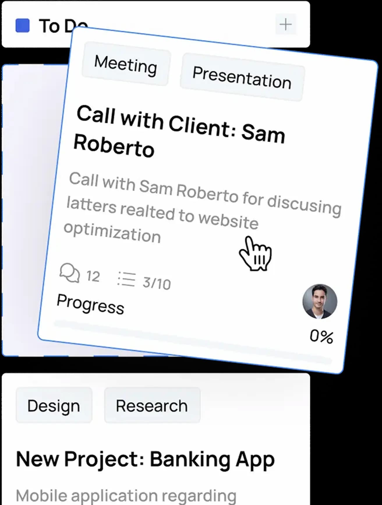 サポートを受ける