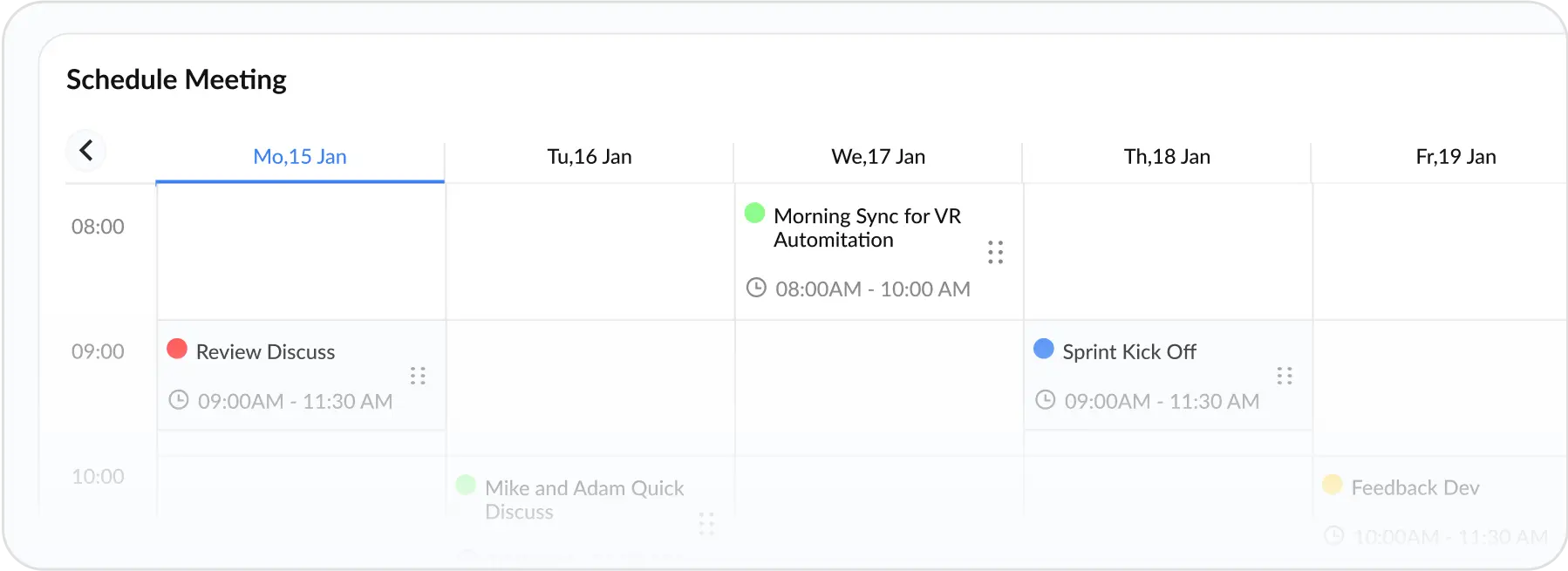 関係設計のイメージ